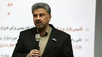 کل شبکه برق کشور در وضعیت پایدار قرار دارد