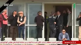 ویدیو: حضور اینفانتینو در دیدار دوستانه ایران - کاستاریکا