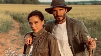 خانواده بکام همسایه‌ها را شاکی کرد؛ اتهام به دیوید و همسرش برای ساخت سونا و خانه اردک!