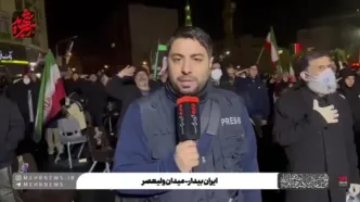 لحظه اعلام رهبری آیت‌الله سیدمجتبی خامنه‌ای در میدان ولیعصر تهران