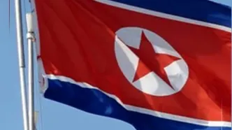 پیام کره‌شمالی به رهبر جدید انقلاب ایران