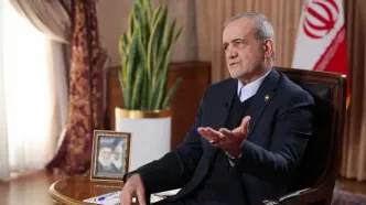 کنایه پزشکیان به ترامپ: مردم آمریکا از «اول اسرائیل» عصبانی هستند