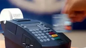 اختلال در خدمات آنلاین و کارتی بانک سپه و اپلیکیشن بام بانک ملی