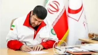 پیام تسلیت کولیوند در پی شهادت امدادگر داوطلب سمیه میر ابواسحاق