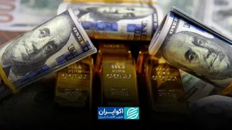 آخرین  قیمت سکه و طلا امروز شنبه ۵ اردیبهشت ۱۴۰۵ + جدول