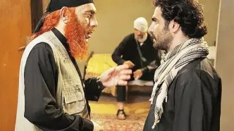 سریال نوروزی شبکه سه