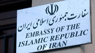 واکنش سفارت ایران به شلیک پرتابه از ایران به ترکیه