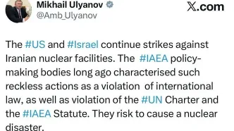 آیا حمله به تاسیسات هسته‌ای ایران یک فاجعه بزرگ ایجاد می کند؟