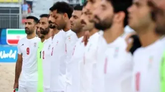 فوتبال ساحلی ایران با امارات و عربستان هم گروه شد