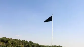 پرچم عزا در پایتخت به اهتزاز درآمد