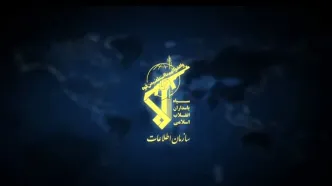 بازداشت ۱۷۸ مزدور دشمن آمریکایی - صهیونی از ابتدای جنگ تاکنون