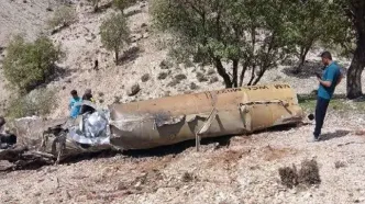 پیدا شدن لاشه موشک کروز در کوه سیاه لنده