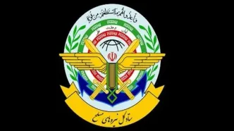 شهادت جمعی از فرماندهان نیروهای مسلح