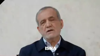 ببینید| پیام تصویری رئیس‌جمهور پزشکیان خطاب به مردم ایران: شورای موقت رهبری کار خود را از امروز شروع کرده است