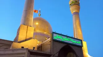 آمار شهدا و مجروحان حمله به حسینیه اعظم