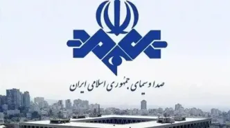 حمله آمریکا به صدا و سیما لحظاتی پیش