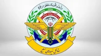 بیانیه جدید ستاد کل نیروهای مسلح درپی شهادت امام خامنه ای