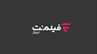 جدیدترین اخبار فیلم‌نت در فیلم‌نت نیوز