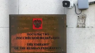 سرکنسولگری روسیه در اصفهان تعطیل شد