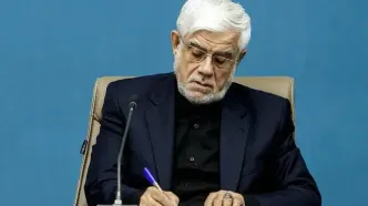 عارف: به زیرساخت‌های ایران حمله شود، منطقه دچار خاموشی فراگیر خواهد شد