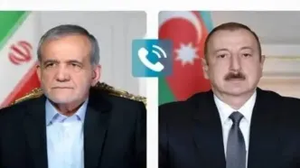 پزشکیان با الهام علی‌اف تماس گرفت