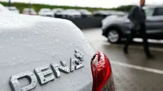 بازگشت دنا پلاس جوانان با چهره جدید به بازار