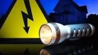 اگر برق قطع شد چه کنیم؟