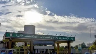 بازدید معاونان وزیر نیرو از برق پایتخت