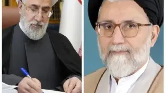 پیام تسلیت دادستان کل کشور در پی شهادت وزیر اطلاعات