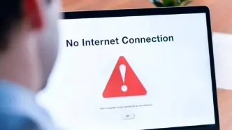 ۳۰ روز بدون اینترنت