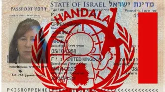 افشای ۱۰۰هزار اسناد محرمانه مدیر ارشد موساد