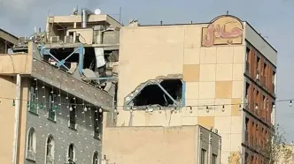 یک آموزشگاه موسیقی در تهران مورد حمله پهبادی قرار گرفت