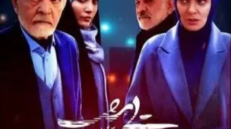 پخش سریال «روشنایی شب» با بازی رویا نونهالی و مهدی فخیم‌زاده