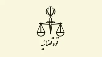 پاسخ ایران به ادعای ترامپ مبنی بر لغو اعدام ‌۸ زن