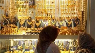 اعلام قیمت طلا در ۴ اردیبهشت ١۴٠۵