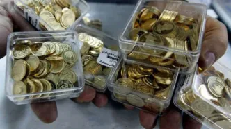 قیمت سکه بهارآزادی امروز شنبه ۵ اردیبهشت ۱۴۰۵