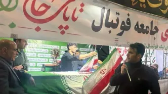 حضور رئیس فدراسیون و ملی‌پوشان در موکب سازمان لیگ