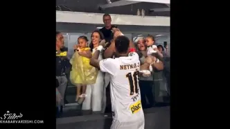 ویدیو| نیمار دوباره دخترش را وسط زمین آورد