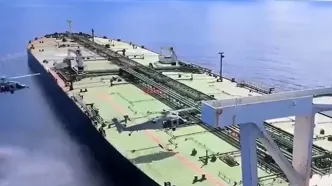 ادعای آمریکا مبنی بر توقیف نفتکش حامل نفت ایران