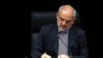 پیام تسلیت رئیس دفتر پزشکیان به ناطق‌ نوری