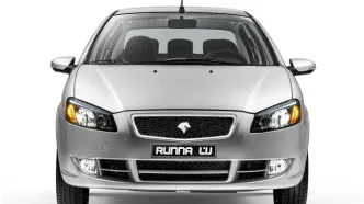 قیمت جدید راناپلاس ویژه اردیبهشت 1405