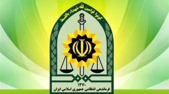 شناسایی عوامل حادثه تروریستی زاهدان در دستور کار پلیس