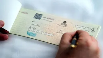 چک این افراد از مسدودی درمی آید