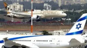 امارات پروازهای خود را به اسرائیل از سر می‌گیرد
