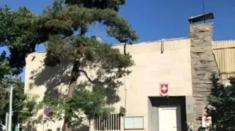بازگشت کارکنان سفارت سوئیس به تهران