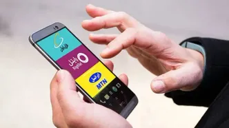 اینترنت کشور سهمیه‌بندی شد!