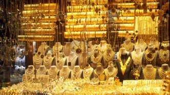 جدیدترین قیمت‌ سکه و طلا امروز شنبه ۵ اردیبهشت ۱۴۰۵