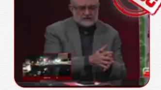 چرا مجری صداوسیما جملات رهبری را حذف کرد ؟+ ویدیو