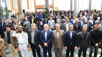 برپایی آیین تجلیل از بازماندگان ناو «دنا» در بانک کشاورزی