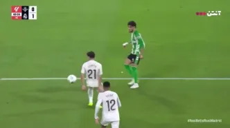 ببینید؛ خلاصه بازی رئال بتیس 1 - رئال مادرید 1